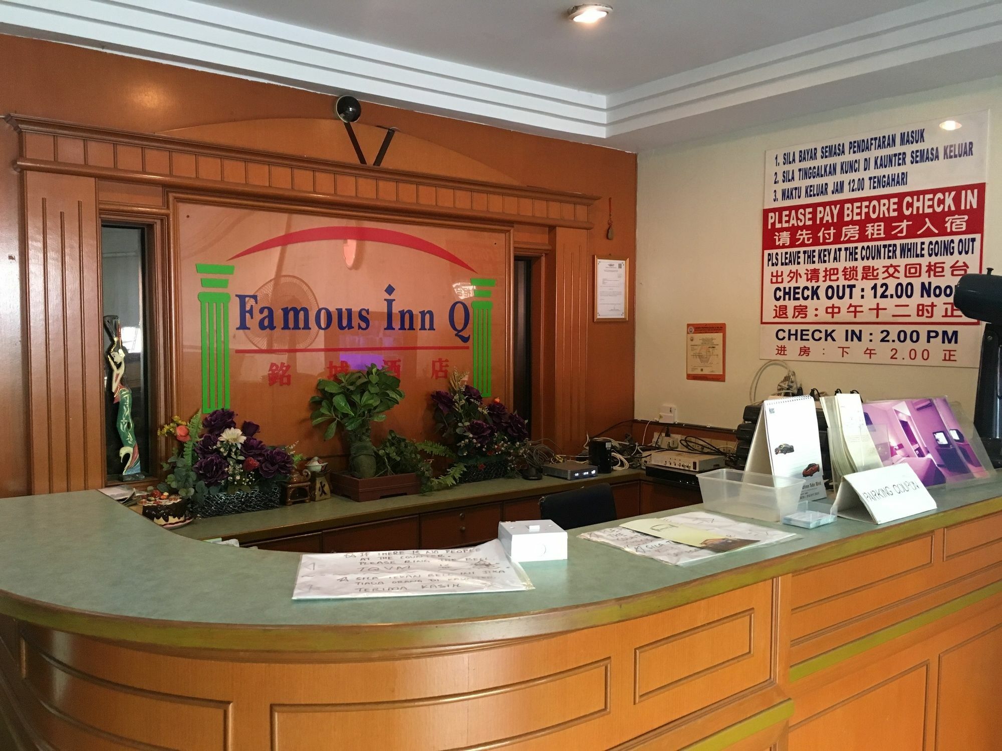Oyo 746 ホテル フェーマス イン Malacca エクステリア 写真